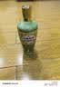 竹叶青酒 露酒 荣耀绿 53度 500mL*2 手提礼盒 山西杏花村汾酒 实拍图