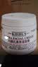 科颜氏（Kiehl’s）高保湿面霜 14ML 实拍图