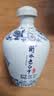 衡水老白干青花手酿 老白干香型白酒 62度 500ml单瓶装 口粮高度白酒 实拍图