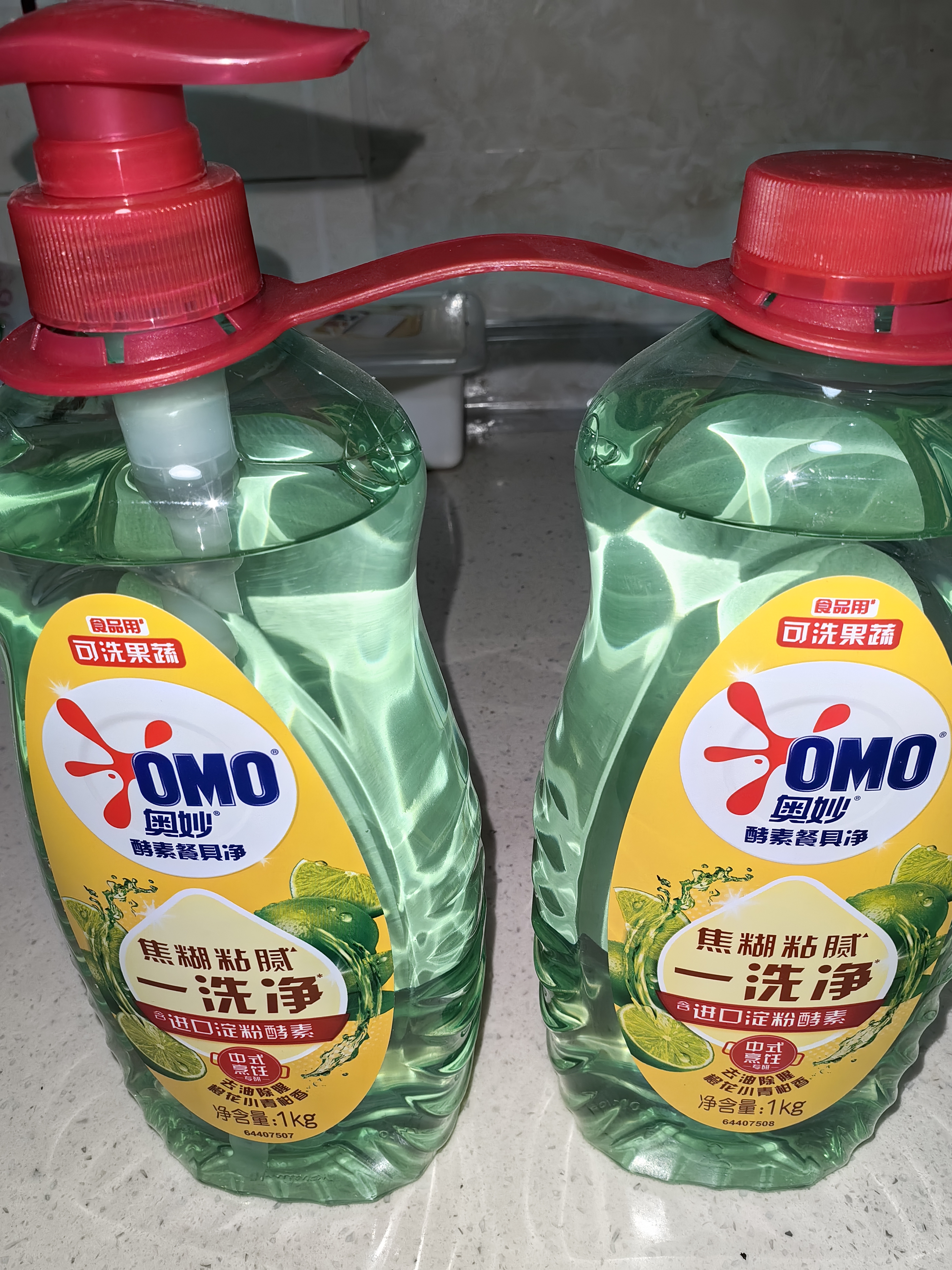 奥妙大桶酵素餐具净洗洁精 橙花小青柑 1kg*2 4斤装 1泵1补去锅具焦糊 实拍图