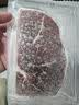 鲜京采惠选 澳洲谷饲和牛MB45原切牛排 2斤薄切雪花牛霖 健身搭子中秋 实拍图