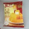 展艺玉米淀粉300g 勾芡生粉烹饪滑肉羹汤鹰粟粉糕点舒芙蕾烘焙原料 实拍图