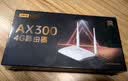 PLERY普锐R601 可插SIM卡4G移动路由器双LTE天线4g转WiFi热点 转有线 电信联通移动广电全网通无线上网 插卡版【电信/联通双网】 实拍图