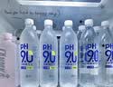 康师傅pH9.0电解碱性水柠檬味非天然苏打水 666ml*15瓶 整箱装 实拍图