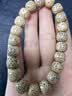妍韵珠宝精品10x9mm黄金籽星月菩提手串原生态桶珠文玩把件佛珠男女士手链 实拍图