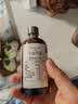 爷爷的农场牛油果油辅食油110ml 热炒凉拌鳄梨油  送宝宝婴儿辅食6-12月食谱 实拍图