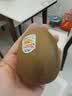 佳沛（zespri）新西兰金奇异果12粒特大果124-146g猕猴桃中秋节礼品送水果礼盒 实拍图