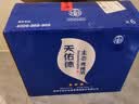 天佑德 三星生态 清香型白酒45度500ml*6瓶整箱装【中秋送礼】 实拍图