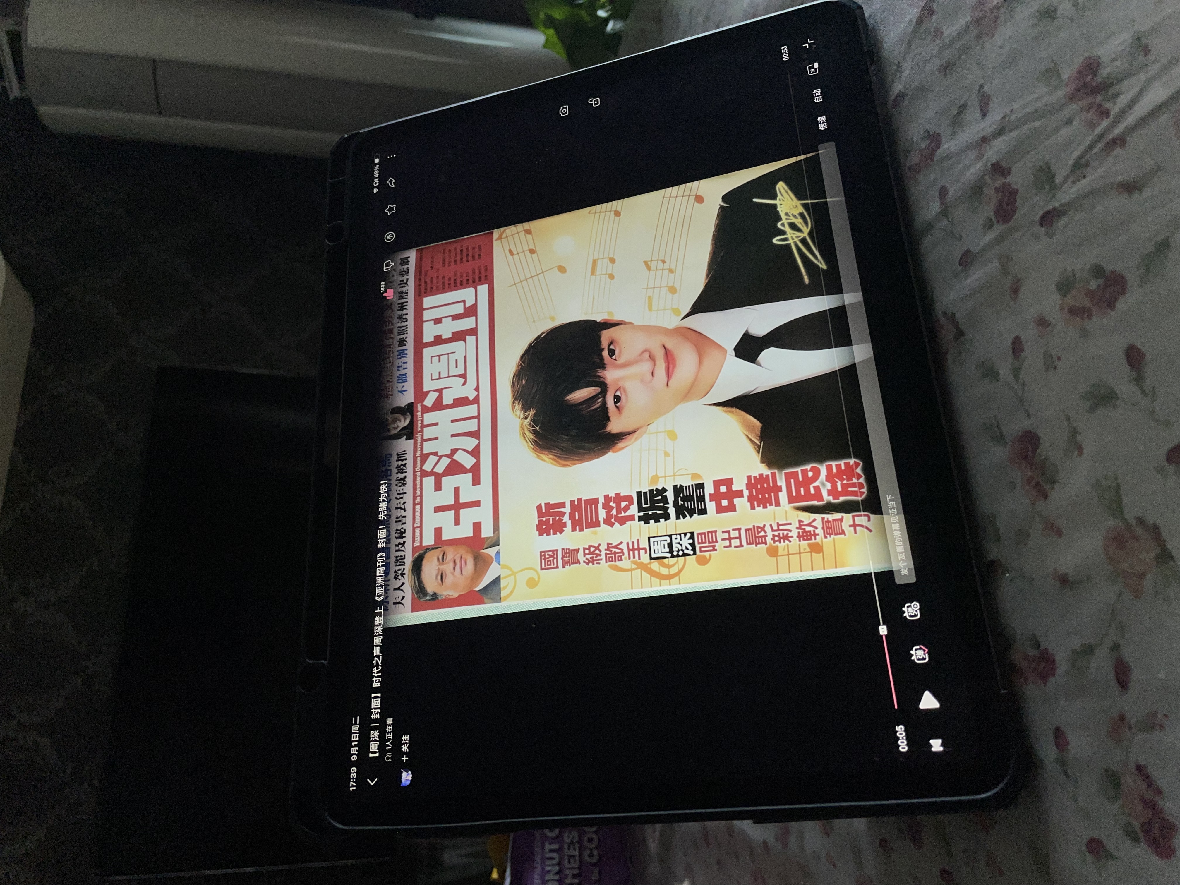 绿联适用iPad Pro保护壳12.9英寸带笔槽防弯保护套2022版2021/2020款苹果平板电脑防摔雅致黑 实拍图