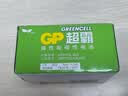 超霸（GP）7号电池40粒七号碳性干电池适用于低耗电玩具/耳温枪/血压计/血糖仪等7号/AAA/R03商超同款 实拍图