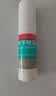 洛芙联苯苄唑溶液喷雾剂60ml*3治脚气药止痒脱皮烂脚丫真菌感染自营脚臭脚气克星喷雾剂起小水泡专用药软乳膏升级 实拍图