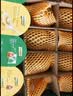 佳沛（zespri）新西兰金奇异果18粒优选果103-124g猕猴桃中秋节礼品送水果礼盒 实拍图