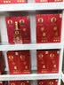 汾酒 老白汾酒  清香型白酒 婚事宴请 中秋礼品 53度 475mL 6瓶 老白汾封坛15 整箱装 实拍图