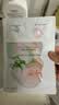 高姿面膜 提亮保湿面膜25ml*30片 净透润肤 男女补水护肤  教师节礼物 实拍图