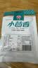 汇营小茴香调味料50g香辛料调料厨房调味火锅烧烤香卤料炖肉必备 实拍图