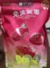 楼兰蜜语国标一级免洗灰枣1500g 新疆红枣蜜饯果干零食煲汤煮粥送礼 实拍图
