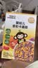 小皮（Little Freddie）婴幼儿面条卡通造型面175g宝宝营养辅食儿童早餐多彩造型卡通 实拍图