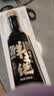 鲜之绝陆金华 鲜之绝0添加金标醉卤 本帮菜 生醉熟醉虾蟹专用卤汁家用 【一人尝鲜】金标无添加醉卤500ml*1 实拍图