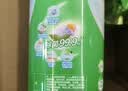 榄菊阳光柑橘洗洁精1.2kg*2瓶不伤手果蔬餐具净除菌去油洗涤灵 实拍图