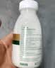 伊利金典4.4g高蛋白牛奶整箱 250ml*10瓶  中秋礼品礼盒装 实拍图