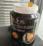 五谷磨房【中秋礼品】低GI黑芝麻糊山药薏米粉五黑粉送长辈中秋礼盒1092g 实拍图
