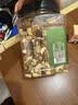 京东京造 X PLUS会员联名款低GI混合坚果1.1kg/罐 每日坚果开心果夏威夷果 实拍图