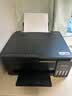 爱普生（EPSON）【6代新品】L3353墨仓式彩色家用AI学习打印机 L3251/L3255升级版(打印复印扫描 微信/无线 黑色） 实拍图