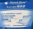 NORTHSHORE成人护理垫老人用一次性隔尿垫婴儿产妇产褥垫 大号10片100x200cm 实拍图