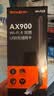 Tenda腾达 usb无线网卡wifi6 AX900双频5g 无线网卡台式机专用 高增益天线 wifi接收器 无线wifi发射 实拍图