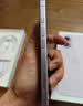 Apple/苹果/苹果 iPhone 17 256GB 薰衣草紫色 支持移动联通电信5G 双卡双待手机 实拍图
