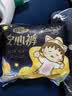 自由点小丸子联名安心裤安睡裤L码5条 超薄经期裤型夜用卫生巾女自营 实拍图