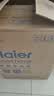 海尔（Haier）新品鲜活水1200G净水器6年RO膜后置抑菌过滤净水机直饮机3L/min小体积R122 实拍图