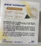 舒肤佳排浊香皂山茶花100g*3肥皂 洗澡洗脸洗手洁面 新旧包装随机 实拍图