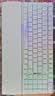 ROG游侠2 RX 98无线版机械键盘 无线/蓝牙三模游戏键盘 96配列 RX红轴 RGB 无畏契约/吃鸡月耀白 实拍图