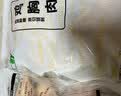 上鲜鸡小胸 2斤 低脂鸡胸肉轻食减脂鸡排生鲜鸡肉烧烤食材 实拍图