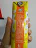 伊利味可滋 香蕉牛奶整箱240ml*12盒包装随机 中秋礼盒装 实拍图