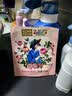 立白大师香氛洗衣液4斤装柔顺护衣持久留香水内衣可用 品质严选 实拍图