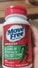 Move Free益节氨糖软骨素钙片绿瓶120粒 维骨力成人中老年人美国原装进口 实拍图