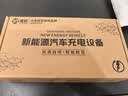 准航接地宝新能源电动汽车免接地线宝比亚迪五菱宏光mini迷你长安糯玉米科莱威缤果专用插座充电转换器 3米【智能数显款-不分零火】 实拍图