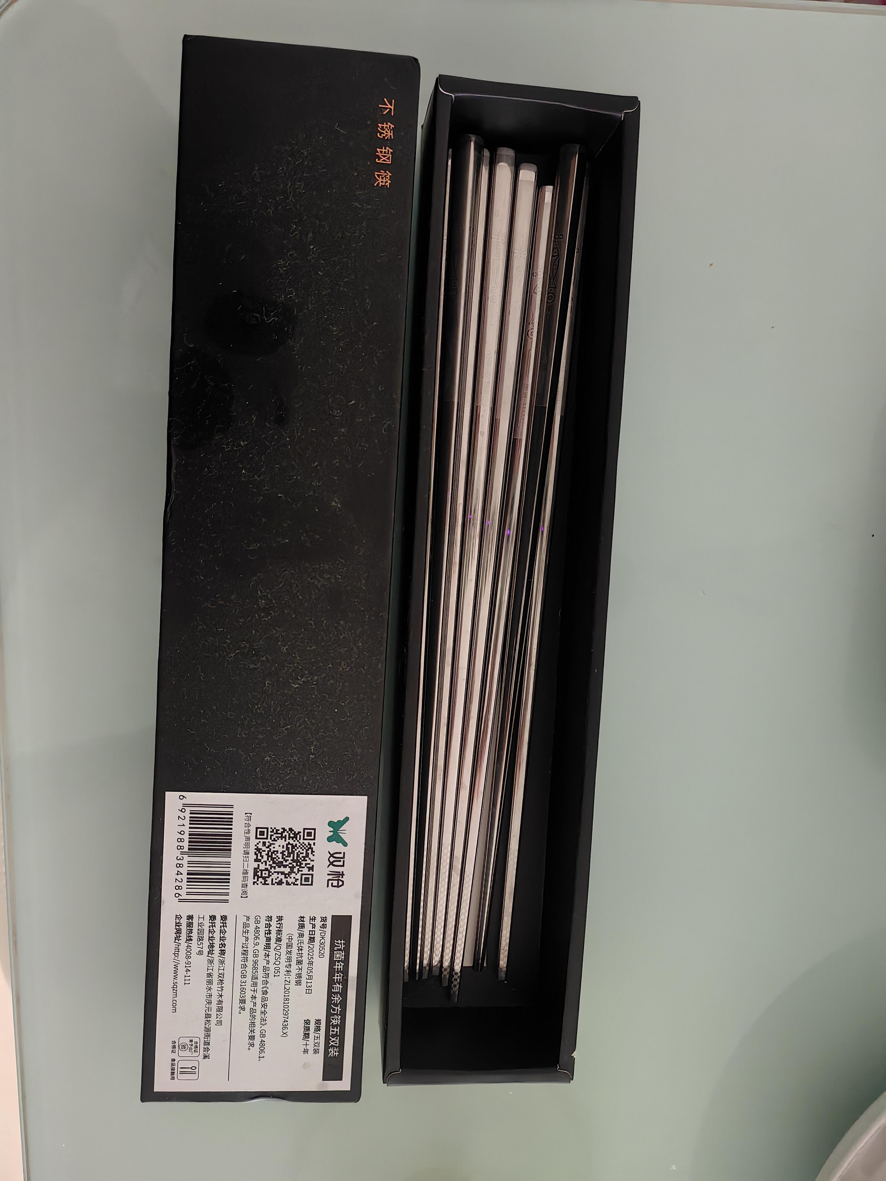 双枪抗菌不锈钢筷子家用高档抗菌防霉家庭可进洗碗机轻奢高级感防滑 实拍图