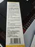 简男氨基酸洁面乳32%氨基酸表活男士洗面奶油皮洗面奶清洁去油不紧绷 【油皮版洁面】氨基酸洁面150g 实拍图