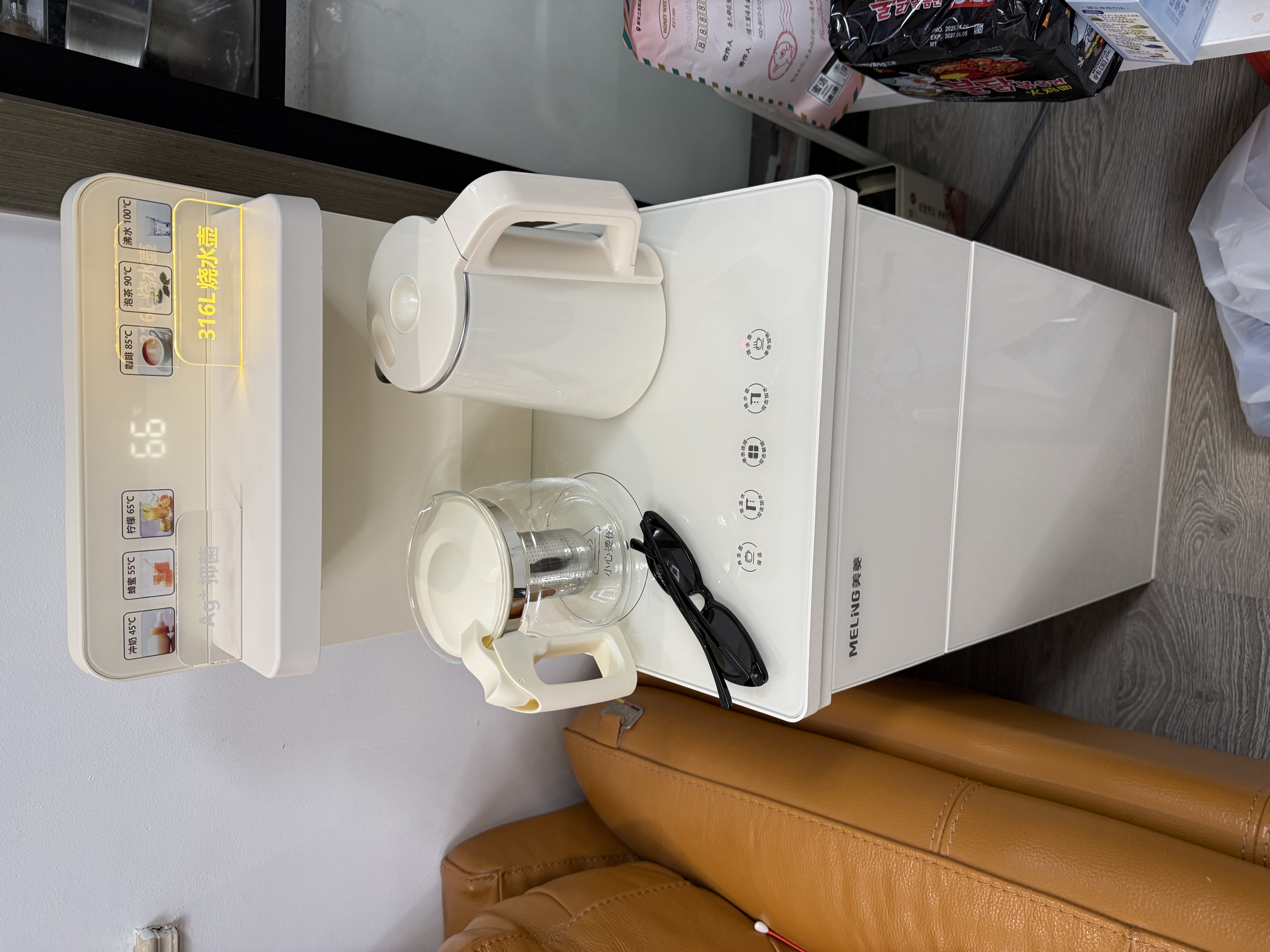 美菱茶吧机家用高端奶油风办公室立式饮水机316L多档调温24h长效保温防干烧抗菌管饮水机MY-A09小精菱 实拍图