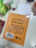 中茶海堤乌龙岩茶叶大红袍肉桂茶水金龟水仙 送伴手礼小礼品长辈 【行家挚爱】海堤足火水金龟125g 实拍图