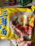 华丰三鲜伊面方便面原味整箱24袋*86g火锅面速食休闲零食干脆面 实拍图