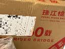 珠江桥牌手工竹升面 出口配方全蛋面鸡蛋面条 低脂面儿童挂面 虾子面组合 竹升面 2.08kg*1箱 isee全球美味奖2星 实拍图