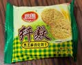 思朗纤麸 饼干零食 粗粮饼干黑芝麻消化饼干早餐饼干1020g 独立包装 实拍图
