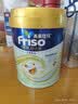 Friso美素佳儿港版金装婴幼儿配方奶粉2段800g*3罐(6-12月)6HMO易消化 实拍图