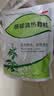999三九感冒清热颗粒12g*14袋 疏风散寒 解表清热 头痛发热 恶寒身痛 鼻流清涕 咳嗽咽干 风寒感冒 实拍图