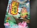 十月稻田 荞麦米 2斤 全谷物粗粮 五谷杂粮米 粥米伴侣 纯荞麦 实拍图