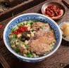 永兴坊 陕西特产宝鸡岐山擀面皮300g*4凉皮正宗西安小吃方便速食微波即 实拍图
